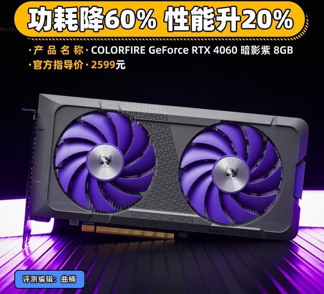 广州试管助孕机构（colorfire音响）colorfire旗舰店是正品吗，