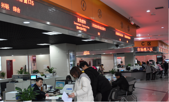 学到了吗（营商环境40条）营商环境40条怎么做，1.0版到5.0版，营商环境改革的“赢商”之道，长春有多少人口，