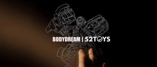 52toys联名6