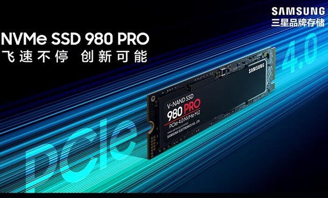 2TB PCIE 4.0固态硬盘低至400元!实测速度童叟无欺 值得买!