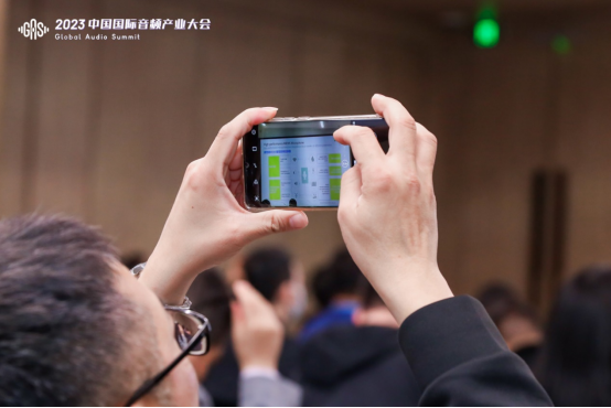 GAS 2024官宣推文(1)1262.png