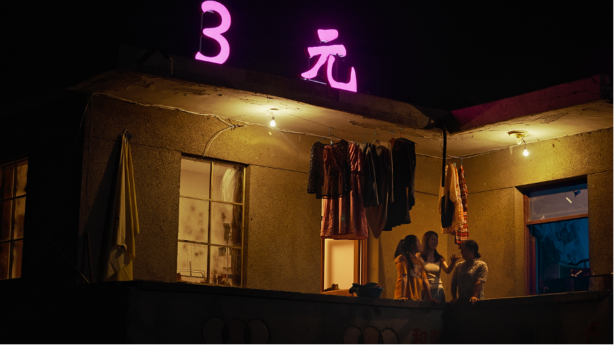 🟧 短剧《3元女子宿舍》剧照