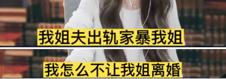 图源:新浪微博
