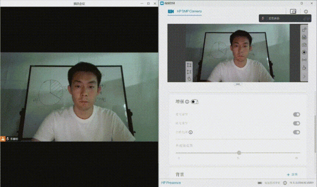 商务本标杆级体验 惠普战 X 锐龙版评测