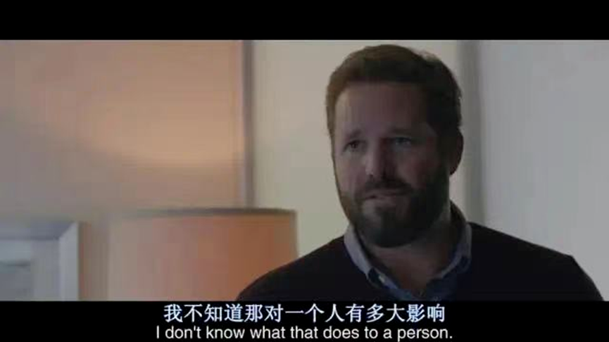 说出来的话和真实的后果是隔离的 / 《致命礼物》剧照