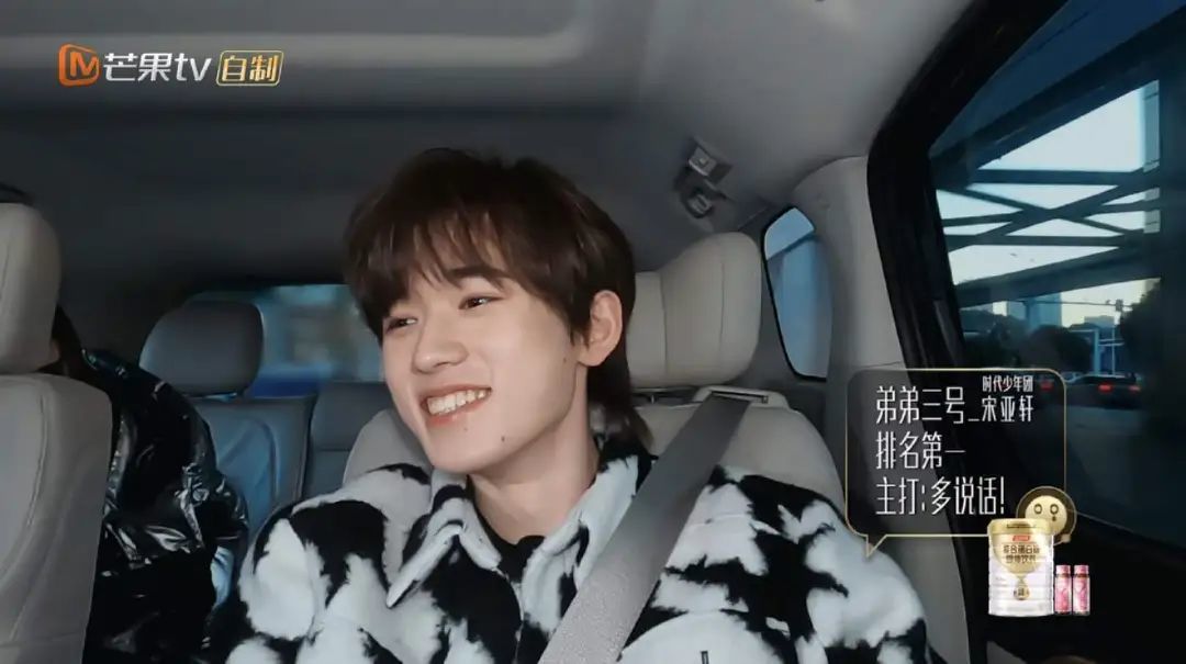 一句话都不说？以为她被孤立了…