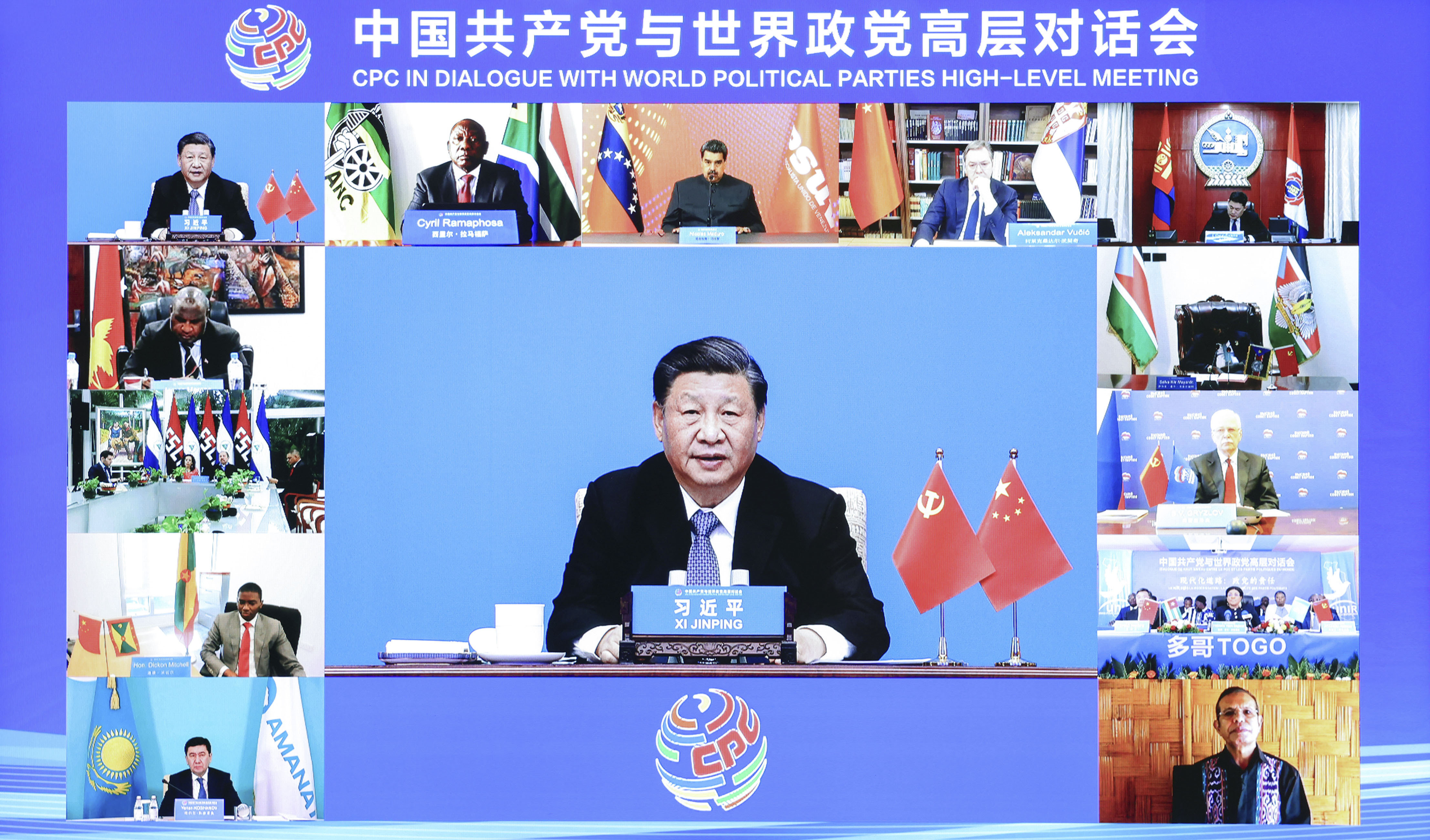 3月15日，习近平总书记出席中国共产党与世界政党高层对话会并发表主旨讲话。新华社记者 刘彬 摄