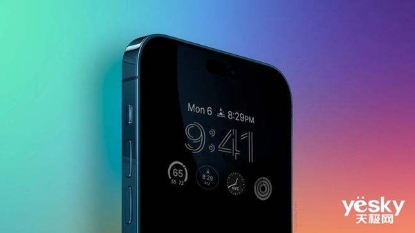 iPhone 16系列将放弃灵动岛设计?高端型号或配备屏下Face ID