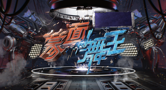 韩国综艺节目排行榜_rm269-哔哩哔哩_Bilibili(2)