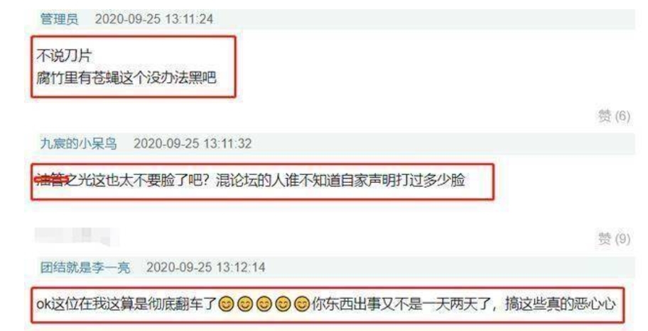 微信截图_20231019190559.png