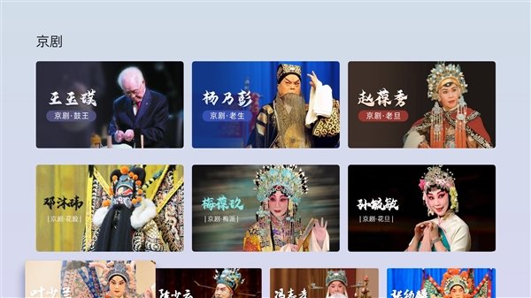 8K电视盒子杀入百元!当贝盒子H3评测!同价位性价比无敌