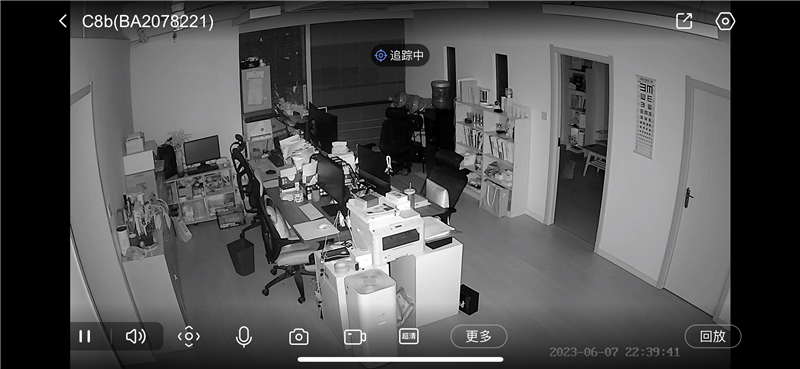 有灯座就能装 看家护院很省心!萤石C8b-4G版智能家居摄像机评测