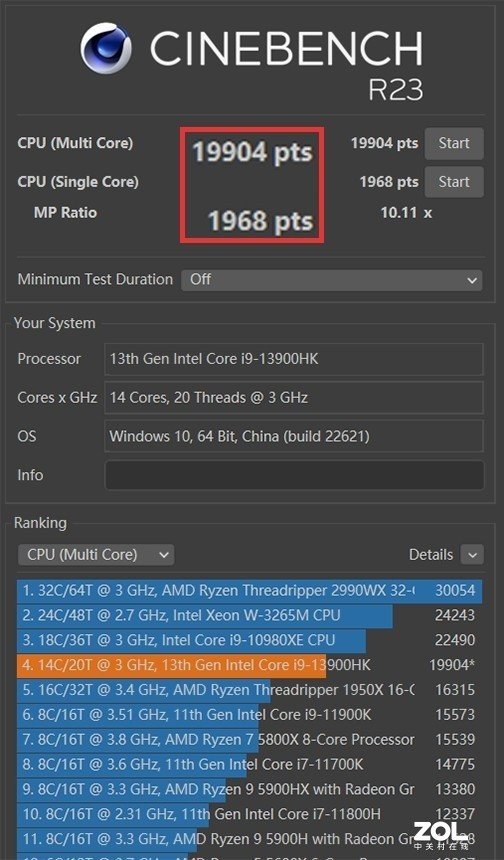 深度体验ALIENWARE X16:最薄16英寸RTX 40游戏本