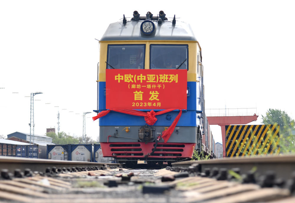 镜观领航开启中国中亚关系新时代