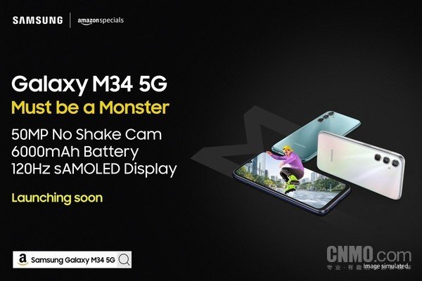 三星M34 5G