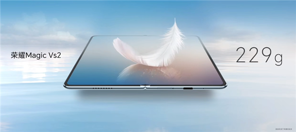 遥遥领先!第三季度国内折叠屏手机销量出炉:荣耀第一 超越华为