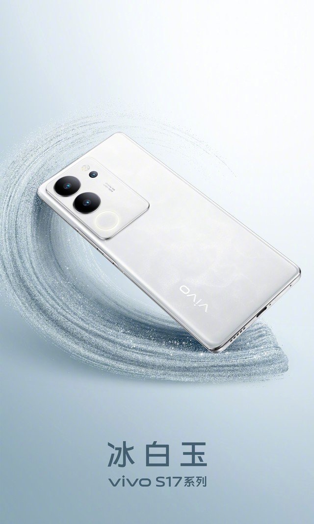 【有料评测】vivo S17 Pro全面评测:一眼心动的水墨山水图