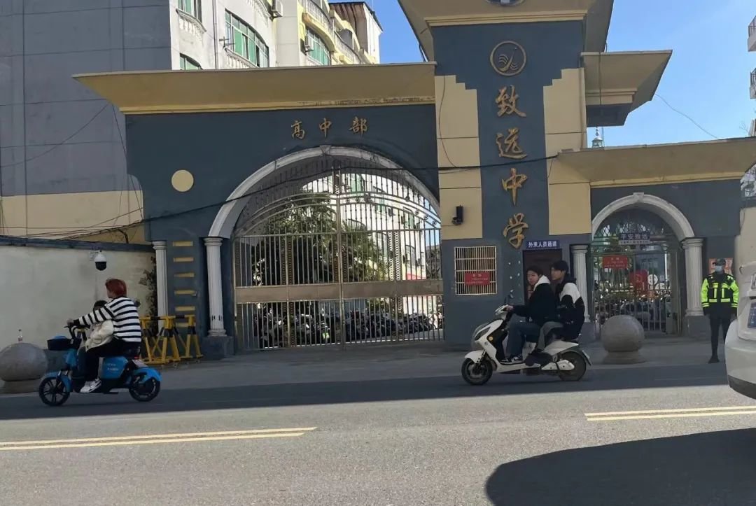 致远中学高中部。摄影/本刊记者 温如军