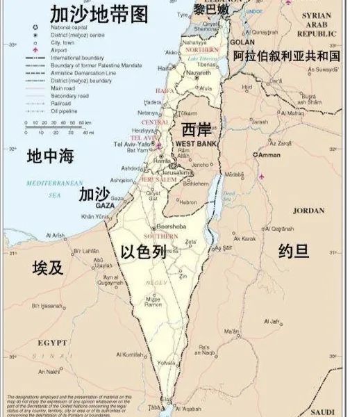 ▲复杂的局势