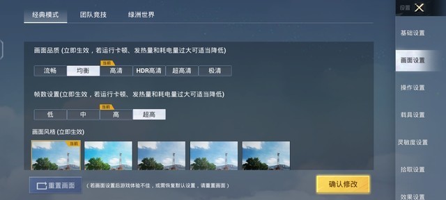 vivo Y100评测:超薄5000mAh长续航,512GB大内存流畅耐用