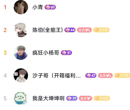微信截图_20230819102605.png