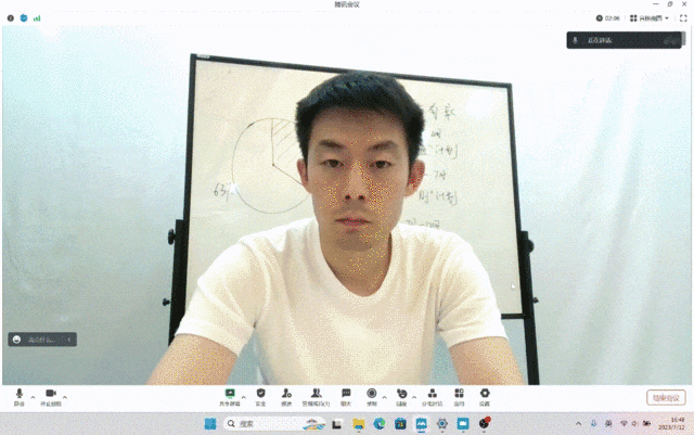 商务本标杆级体验 惠普战 X 锐龙版评测