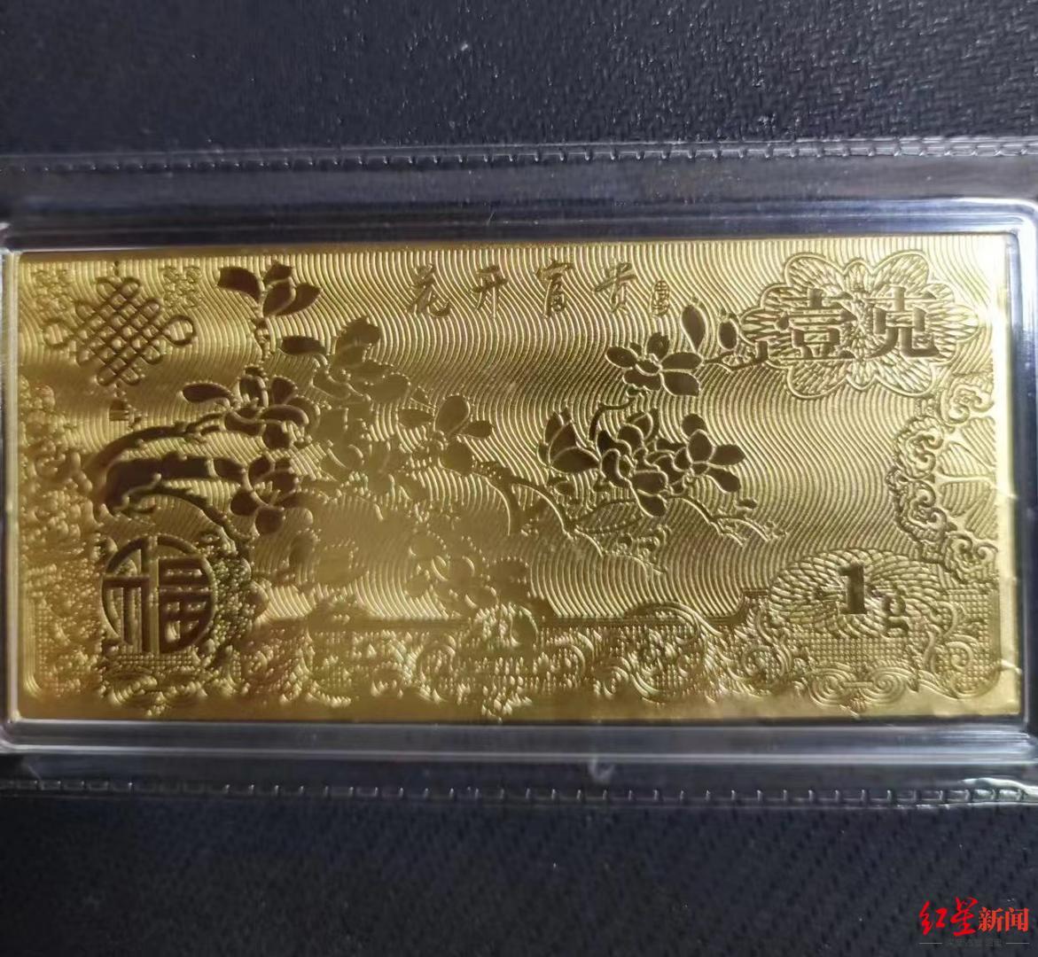 年轻人爱上买黄金？零售金价年涨幅近30%，大量“淘金者”涌入直播间