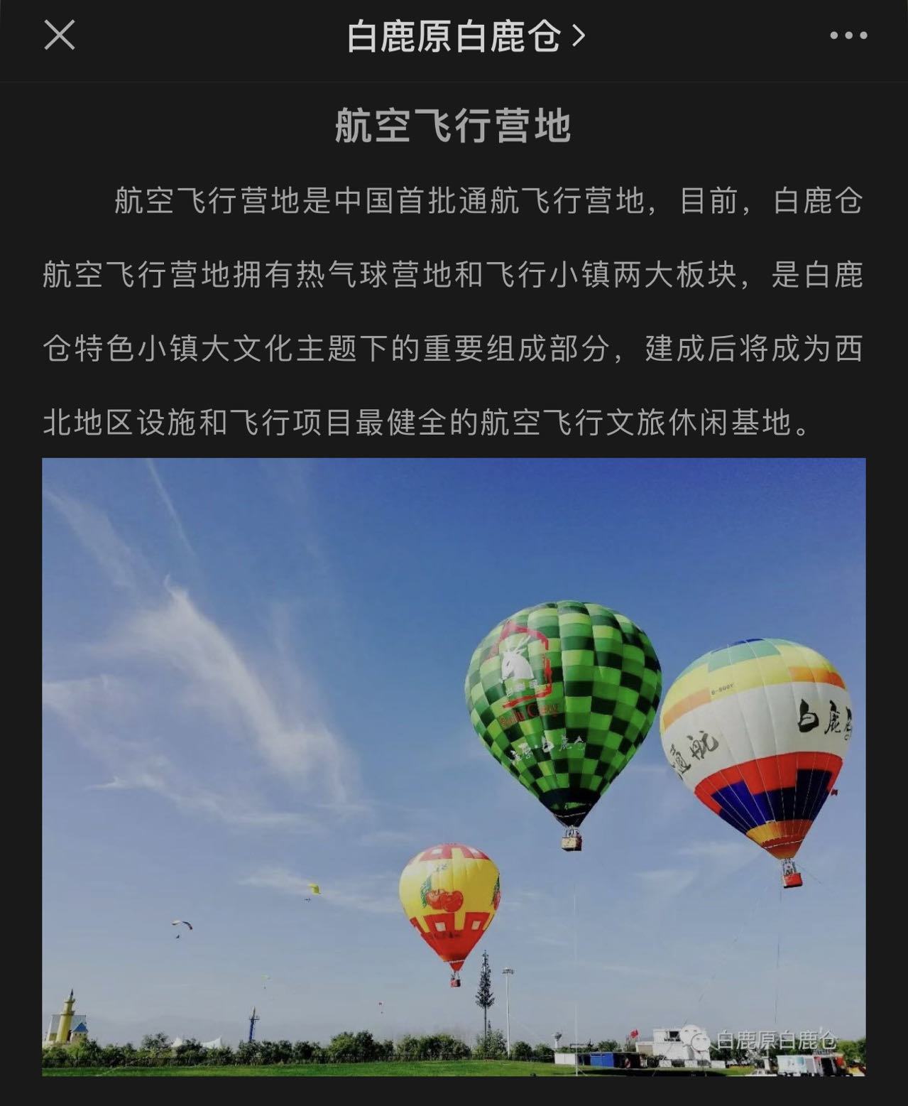 4db510d6e7fcdbef8f01a0c6103e561.jpg