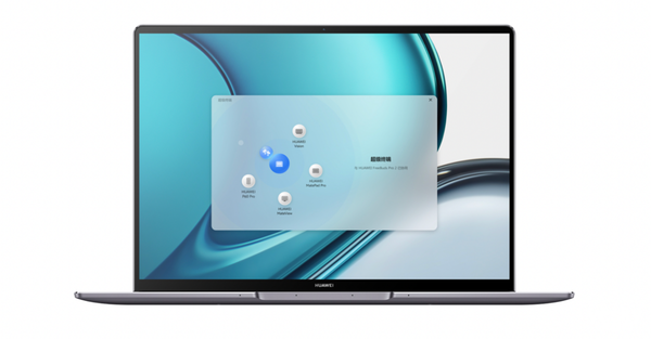 华为MateBook 14s/14升级32G大内存,流畅四年不卡顿,开学换新就选它!