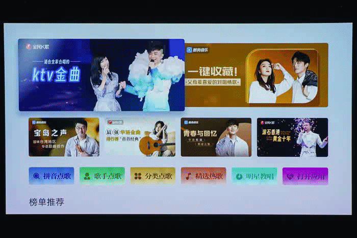 当贝激光投影X5评测:搭载MT9679芯片 “芯”升级的激光投影到底有多强?