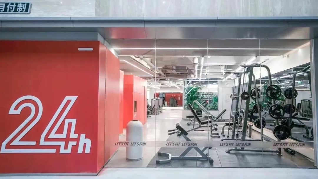 乐刻喊出“万店”,试图敲碎健身房天花板的逆行者 | 盘点2023_凤凰网