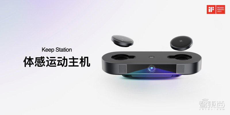 安克创新与亚马逊云科技建联合实验室,用生成式AI赋能业务
