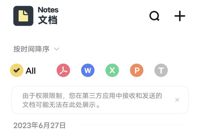 最\