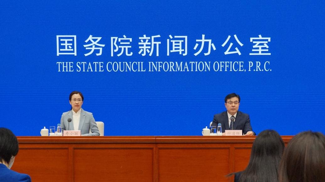 发布会现场 澎湃新闻记者 周頔 摄