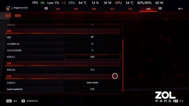 【游戏日谈】第一诈骗大作?玩过《红霞岛》让我对《星空》产生了担忧