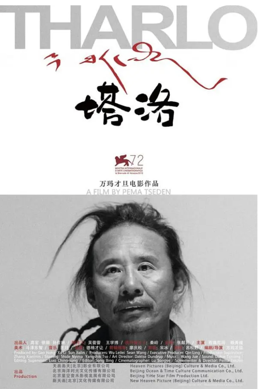 截屏2023-05-09 17.23.21.png