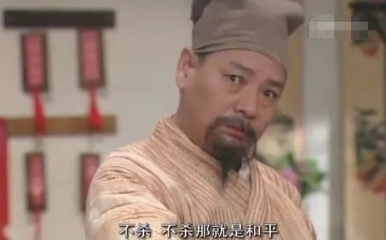 秦桧和秦始皇最开心的事 就是碰上张艺谋安排的傻缺刺客