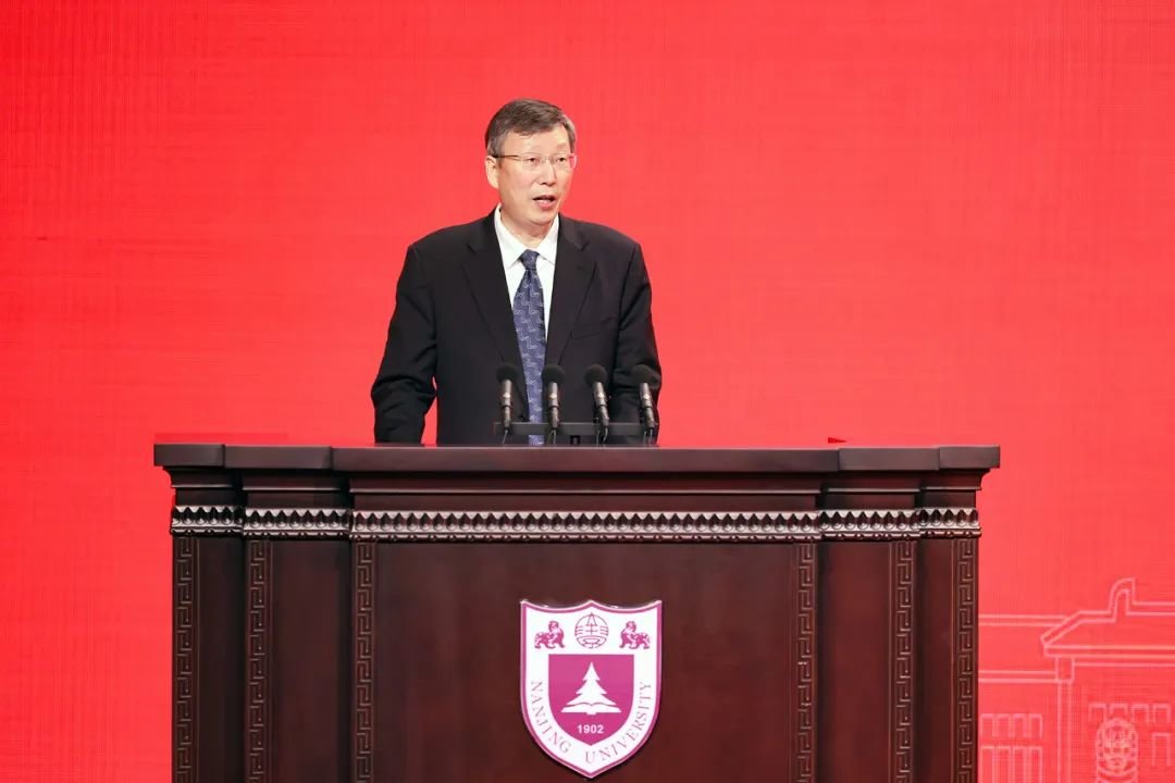 教育部党组成员,副部长王嘉毅致辞