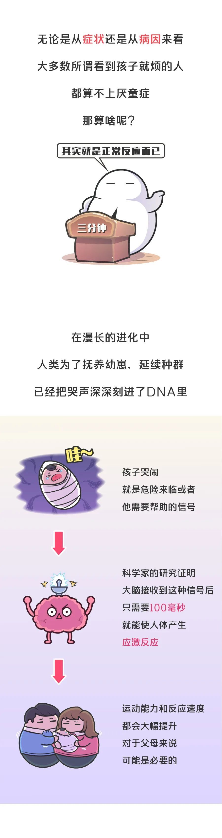 okav.com | 台湾妹妹空虚寂寞.kxy\, image size:901x3392