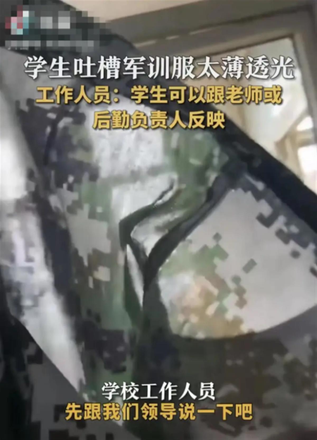 QQ图片20230913090627.png