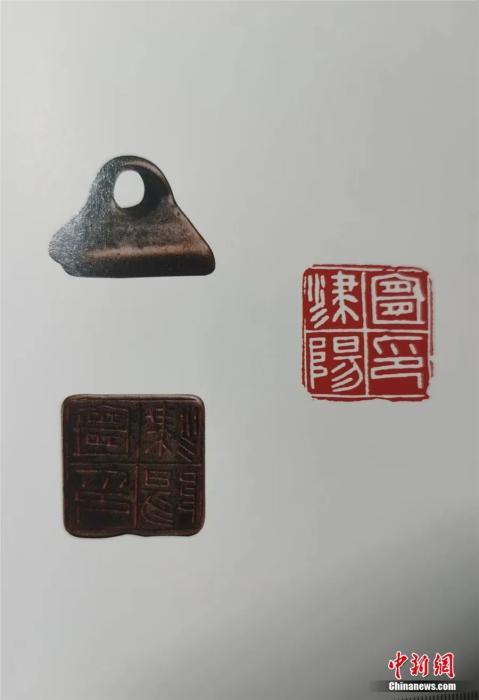 东西问|范正红:东西方印信文化如何互鉴?_凤凰网