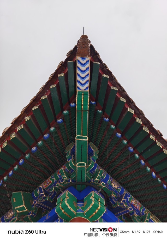 【有料评测】努比亚Z60 Ultra全面评测 特立独行的好旗舰