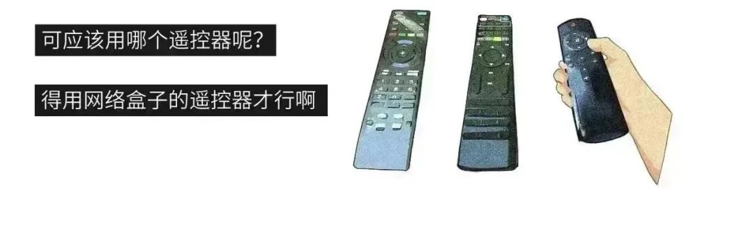 他们需要的,只是一台最“朴素”的电视机