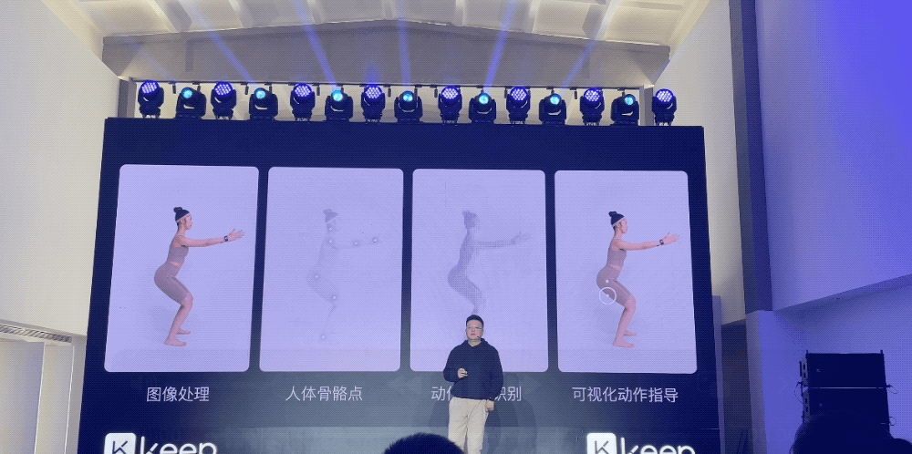 安克创新与亚马逊云科技建联合实验室,用生成式AI赋能业务