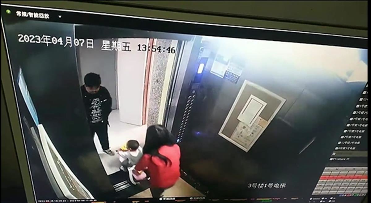QQ图片20230409141734.jpg