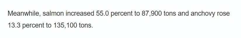 日本共同社报道截图