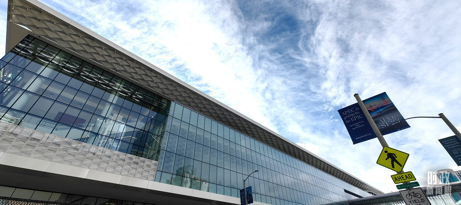△APEC会议主会场,莫斯康中心。(总台央视记者杨波拍摄)