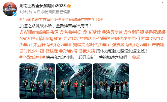 微信截图_20230606124924.png