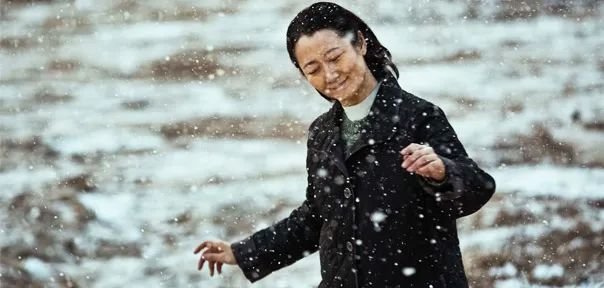 《山河故人》电影截图