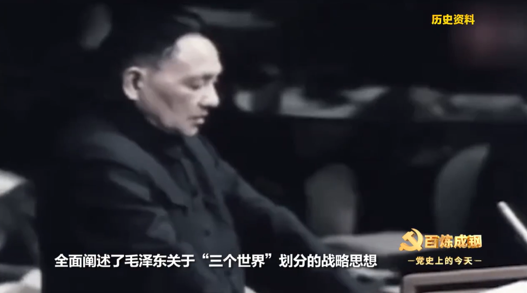 一觉醒来,中国成发达国家了?